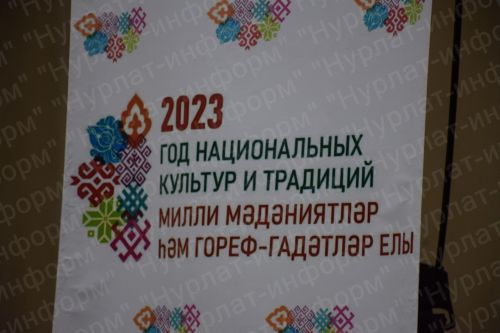 Нурлатцы присоединились к акции «Татарча диктант»