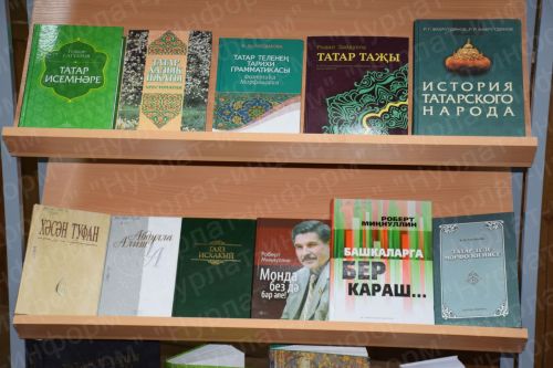 Нурлатцы присоединились к акции «Татарча диктант»