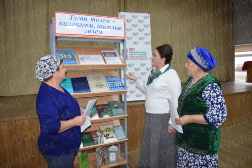 Нурлатцы присоединились к акции «Татарча диктант»