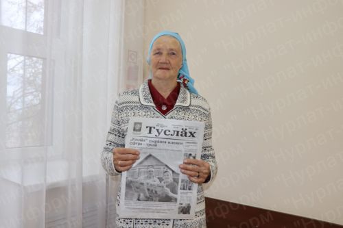 Дамир Ишкинеев подарил нурлатцам подписку на районную газету «Дуслык», «Дружба», «Туслах»
