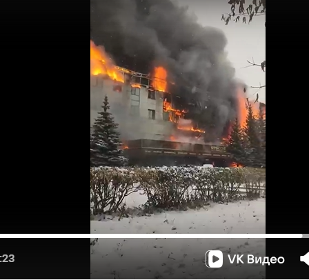 В Набережных Челнах загорелся отель «Камарумс»