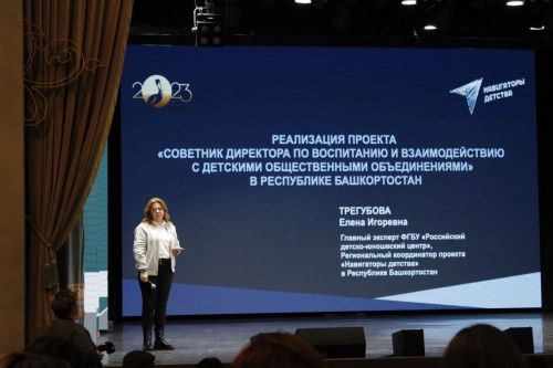 Делегация из Нурлата участвовала в республиканском форуме «Формула безопасности»