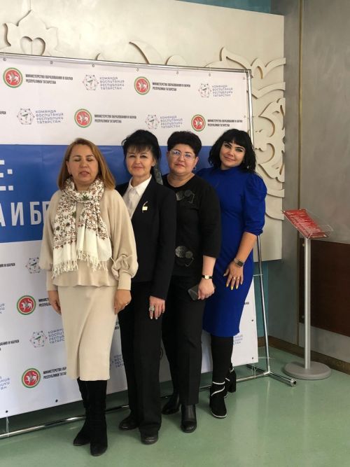 Делегация из Нурлата участвовала в республиканском форуме «Формула безопасности»