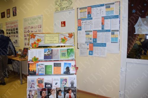 В деревне Светлое Озеро чествовали учителей
