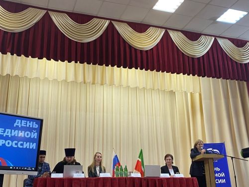 Республиканский семинар, посвящённый укреплению семейных ценностей прошел в аграрном техникуме
