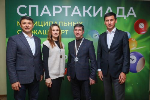 Нурлатцы приняли участие в Спартакиаде муниципальных служащих РТ