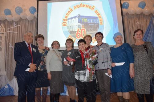 Нурлатская школа №1 торжественно отметила свой 60-летний юбилей (фоторепортаж)