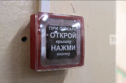 Сотрудники пожарной части проверили готовность объектов ПАО «Татнефть» к зимнему сезону