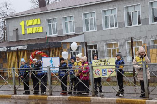 В Нурлате прошли мероприятия в рамках Дня памяти жертв ДТП