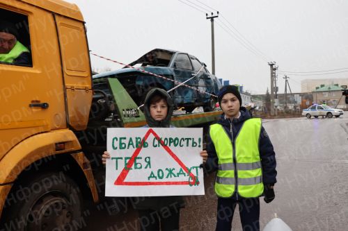 В Нурлате прошли мероприятия в рамках Дня памяти жертв ДТП