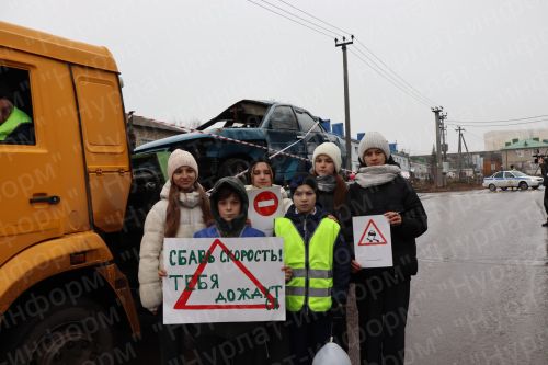 В Нурлате прошли мероприятия в рамках Дня памяти жертв ДТП