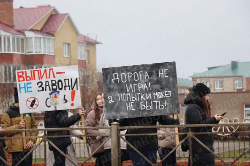 В Нурлате прошли мероприятия в рамках Дня памяти жертв ДТП