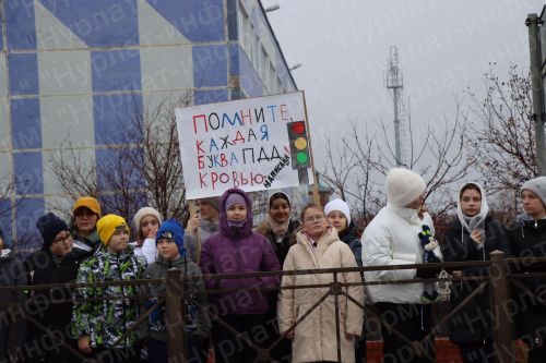 В Нурлате прошли мероприятия в рамках Дня памяти жертв ДТП