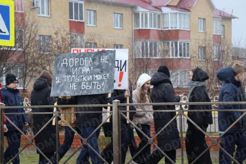 В Нурлате прошли мероприятия в рамках Дня памяти жертв ДТП