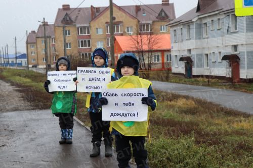 В Нурлате прошли мероприятия в рамках Дня памяти жертв ДТП