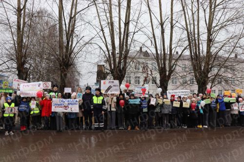 В Нурлате прошли мероприятия в рамках Дня памяти жертв ДТП