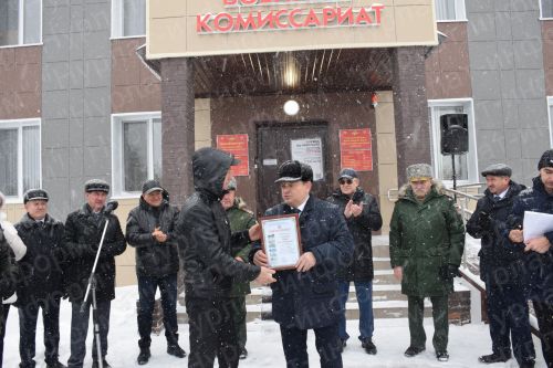 В Нурлате после капремонта торжественно открыли здание военкомата