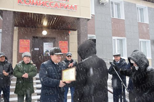 В Нурлате после капремонта торжественно открыли здание военкомата