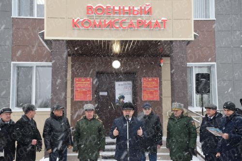 В Нурлате после капремонта торжественно открыли здание военкомата