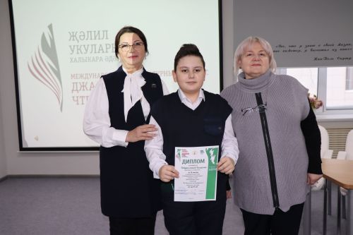 В Нурлате наградили победителей муниципального этапа конкурса чтецов «Джалиловские чтения»