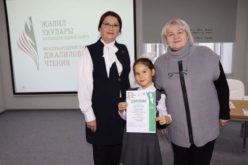 В Нурлате наградили победителей муниципального этапа конкурса чтецов «Джалиловские чтения»