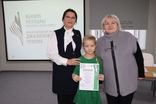 В Нурлате наградили победителей муниципального этапа конкурса чтецов «Джалиловские чтения»