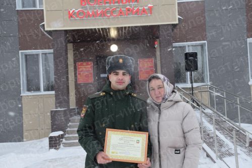 В Нурлате после капремонта торжественно открыли здание военкомата