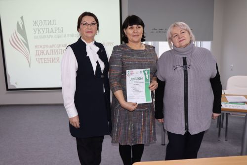 В Нурлате наградили победителей муниципального этапа конкурса чтецов «Джалиловские чтения»