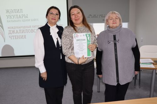 В Нурлате наградили победителей муниципального этапа конкурса чтецов «Джалиловские чтения»