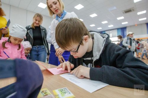 Казанские семьи с детьми-инвалидами получат единовременную выплату