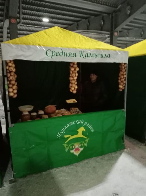 На ярмарке в Казани нурлатцы продают и продукцию лесного хозяйства
