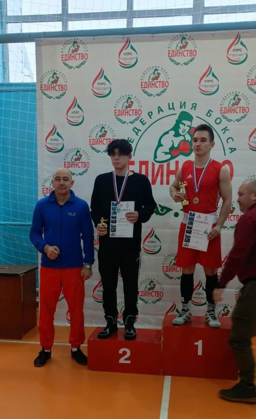 Юные боксеры Нурлата добились новых успехов