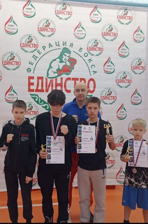 Юные боксеры Нурлата добились новых успехов