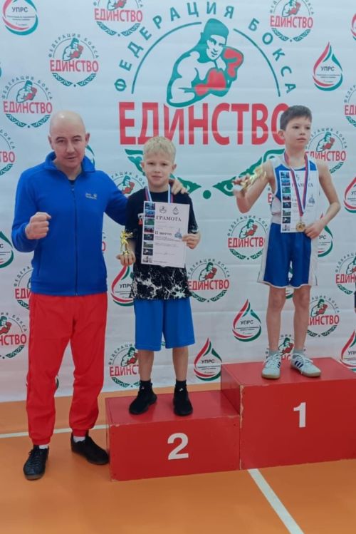 Юные боксеры Нурлата добились новых успехов