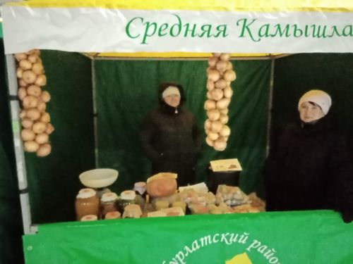 На ярмарке в Казани нурлатцы продают и продукцию лесного хозяйства