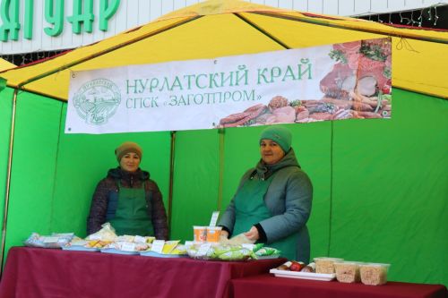 В Нурлате проходит праздничная сельскохозяйственная ярмарка