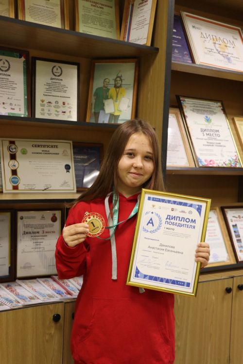 Анастасия Данилова из Нурлата – победитель Национального чемпионата «Абилимпикс-2023» в Москве