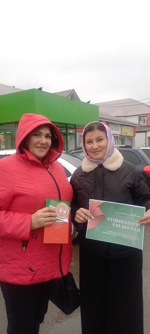 В преддверии Дня Конституции Республики Татарстан в Нурлате провели блиц-опрос