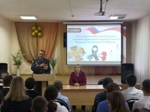 Школьники Нурлата почтили память погибших при исполнении служебных обязанностей