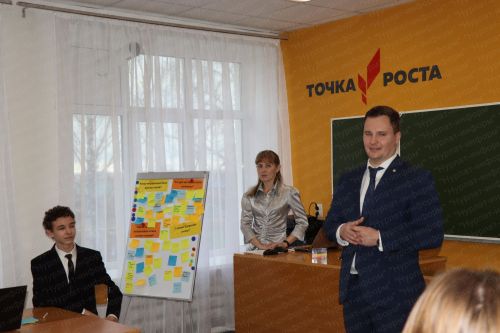 Егор Тарнавский провел урок цифры для нурлатских школьников