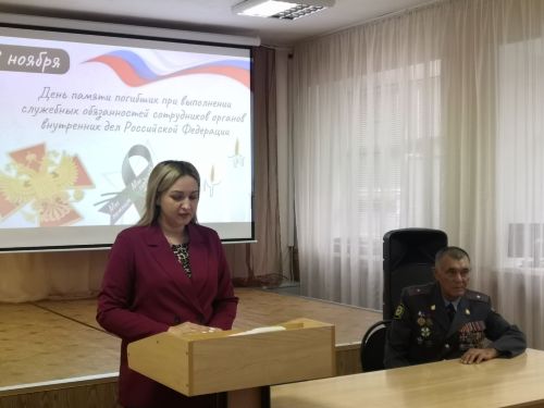 Школьники Нурлата почтили память погибших при исполнении служебных обязанностей
