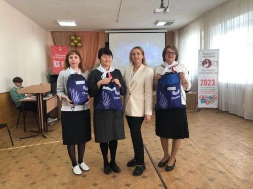 Учащихся начальных классов школы №2 посвятили в ряды «Орлята России»
