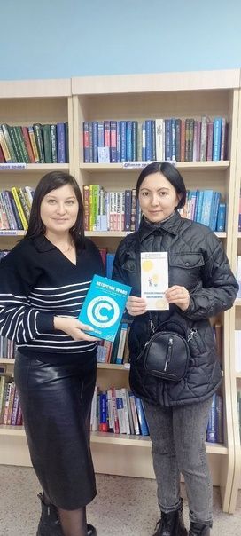 Сотрудники Нурлатской библиотеки осветили для читателей тему «Интеллектуальная собственность»