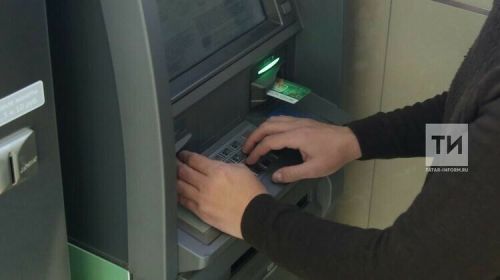 Банкомат «зажевал» карту – как вернуть