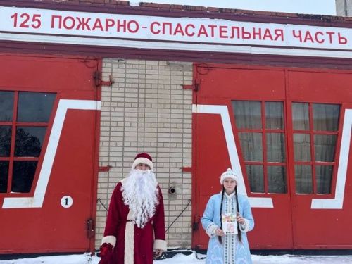Ученики нурлатской школы №3 поздравили спасателей с их профессиональным праздником