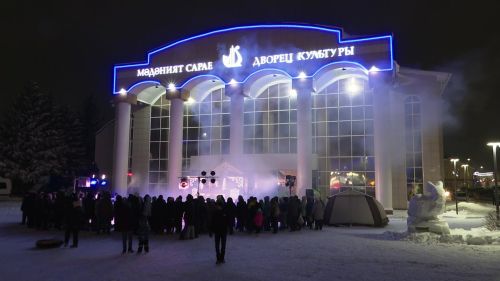 В Нурлате открылась резиденция Деда Мороза