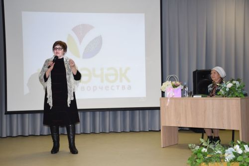 В Нурлате прошел творческий вечер известной поэтессы Фаузии Мухаметовой