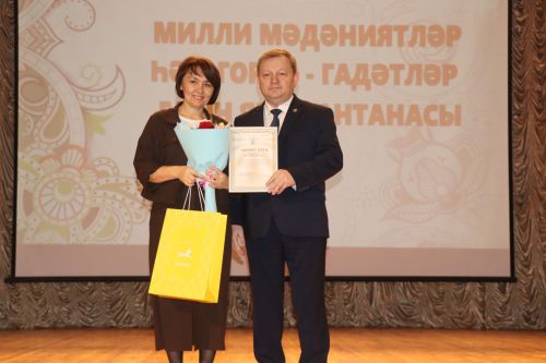 В Нурлате торжественное закрытие Года национальных культур и традиций прошло в обновленном зале Дворца культуры