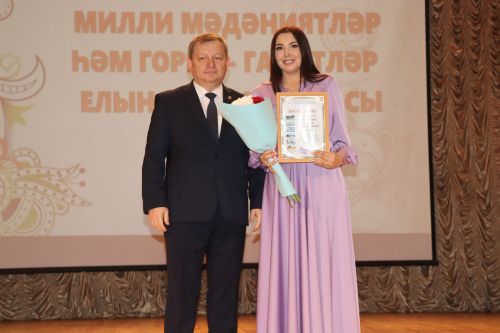 В Нурлате торжественное закрытие Года национальных культур и традиций прошло в обновленном зале Дворца культуры