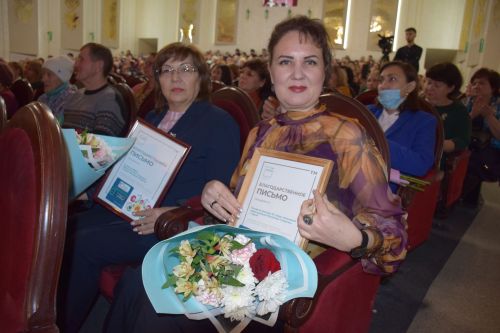 В Нурлате торжественное закрытие Года национальных культур и традиций прошло в обновленном зале Дворца культуры